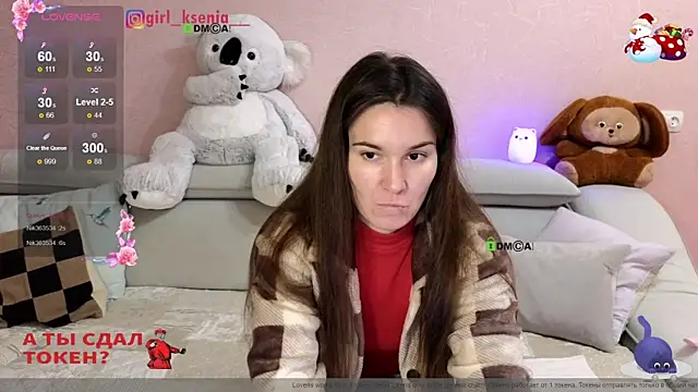 Girl Ksenia online show from December 16, 2024, 9:31 pm
