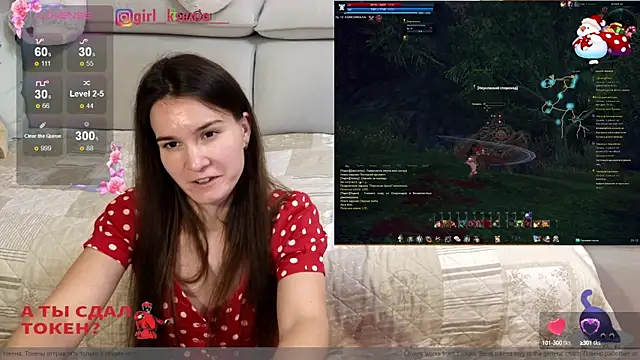 Girl Ksenia online show from December 18, 2024, 8:14 pm