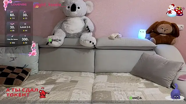 Girl Ksenia online show from December 20, 2024, 7:17 pm