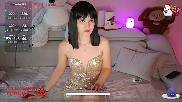 Girl Ksenia online show from January 1, 2025, 6:26 am