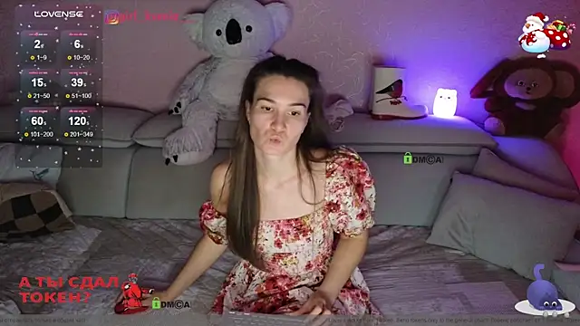 Girl Ksenia online show from January 2, 2025, 11:49 pm