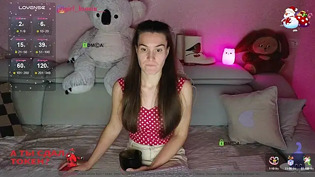 Girl Ksenia online show from January 9, 2025, 8:44 pm