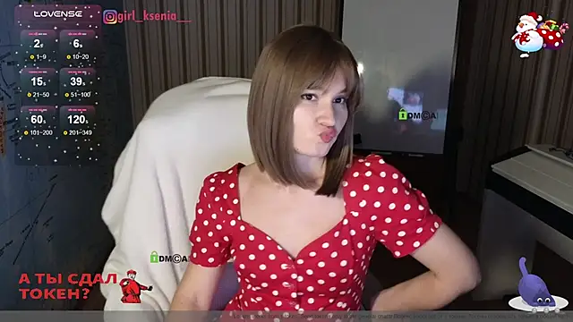 Girl Ksenia online show from January 13, 2025, 6:38 pm