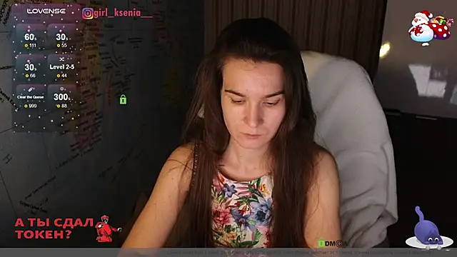 Girl Ksenia online show from February 1, 2025, 10:02 pm