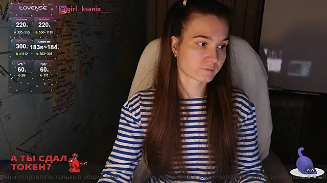 Girl Ksenia online show from February 20, 2025, 10:15 pm