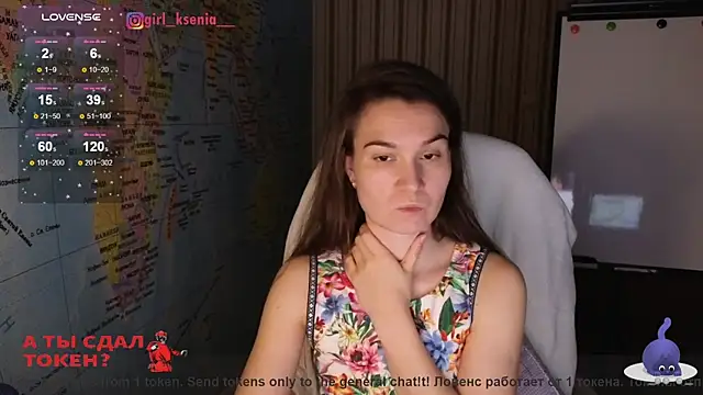 Girl Ksenia online show from March 5, 2025, 8:21 pm