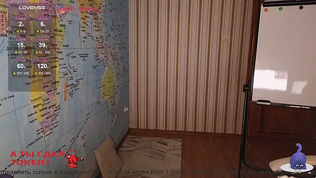 Girl Ksenia online show from March 19, 2025, 12:59 am