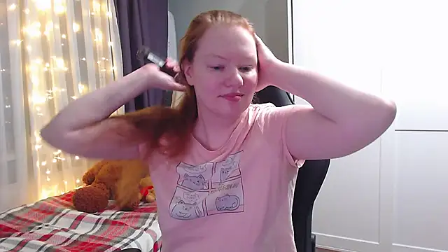 Lady Inari online show from January 20, 2025, 7:57 pm