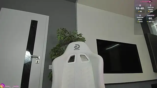 Snapshot of lissababe1 chatting on December 12, 2024, 11:14 pm lissababe1 online show from December 12, 2024, 11:14 pm