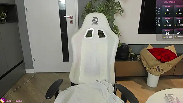 Snapshot of lissababe1 chatting on December 14, 2024, 7:14 pm lissababe1 online show from December 14, 2024, 7:14 pm