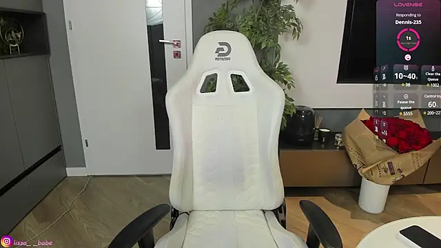 Snapshot of lissababe1 chatting on December 15, 2024, 5:53 pm lissababe1 online show from December 15, 2024, 5:53 pm