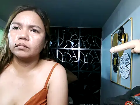 ambersmile online show from March 11, 2025, 12:39 pm