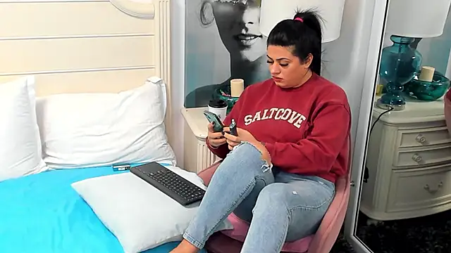 Snapshot of Heidix chatting on December 4, 2024, 3:59 am Heidix online show from December 4, 2024, 3:59 am