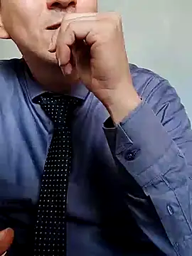 Snapshot of Business_dickkk chatting on December 5, 2024, 7:38 pm Business dickkk online show from December 5, 2024, 7:38 pm