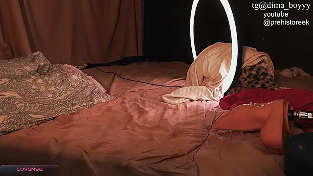 Snapshot of baphaboy chatting on February 9, 2025, 11:36 pm baphaboy online show from February 9, 2025, 11:36 pm