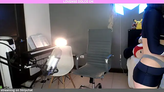 Snapshot of minarocket_ chatting on January 6, 2026, 5:49 pm minarocket online show from January 6, 2026, 5:49 pm