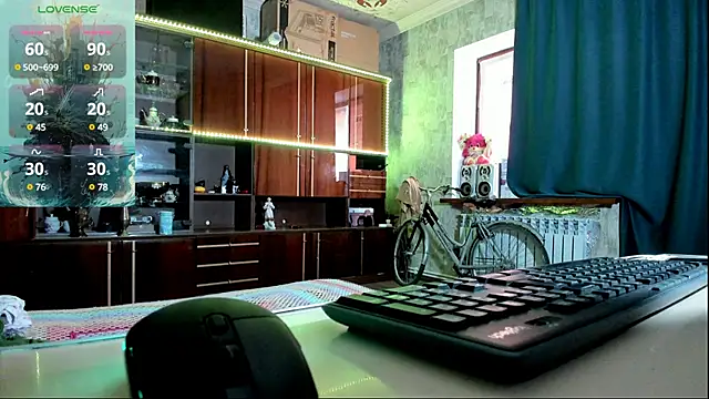 Snapshot of pa1e_pr1ncess chatting on January 26, 2025, 12:43 pm pa1e pr1ncess online show from January 26, 2025, 12:43 pm
