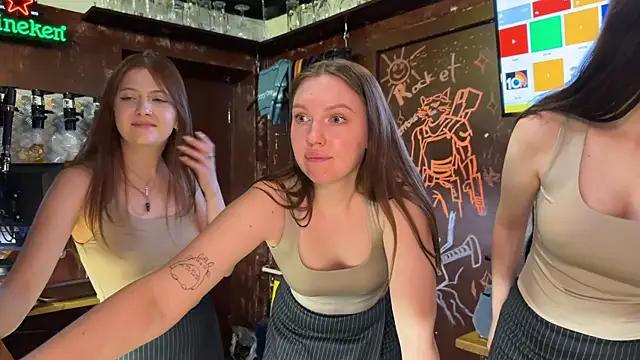 Snapshot of dirtypub chatting on January 23, 2025, 11:36 pm dirtypub online show from January 23, 2025, 11:36 pm