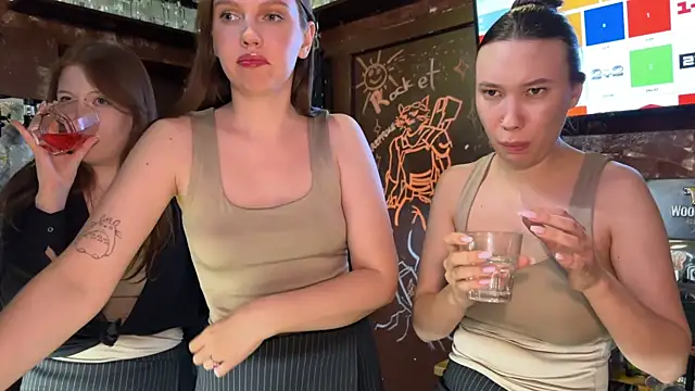 Snapshot of dirtypub chatting on February 15, 2025, 2:26 am dirtypub online show from February 15, 2025, 2:26 am