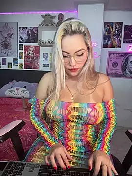 Snapshot of may_aceros chatting on January 26, 2025, 12:05 am may aceros online show from January 26, 2025, 12:05 am