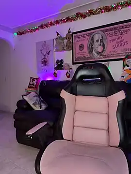 may aceros online show from December 22, 2025, 1:24 am