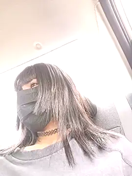 Latin summer online show from December 26, 2024, 4:25 pm