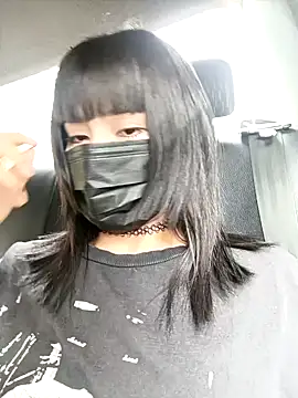 Latin summer online show from December 31, 2024, 7:40 pm