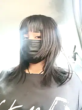 Latin summer online show from January 8, 2025, 7:24 pm