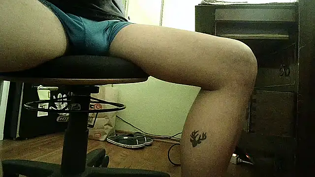 Snapshot of NiceHunter89 chatting on February 19, 2026, 12:17 am NiceHunter89 online show from February 19, 2026, 12:17 am