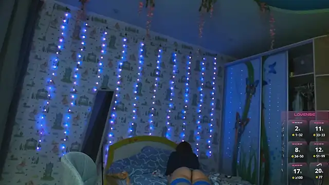 SmokyRose online show from January 23, 2025, 1:56 pm