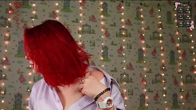 SmokyRose online show from September 24, 2025, 9:56 am