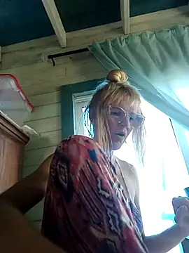 Luna-Natural online show from December 26, 2024, 4:04 pm