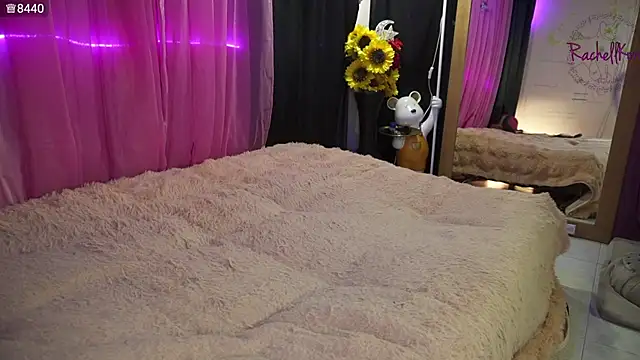 Rachellkors online show from March 24, 2026, 11:48 am