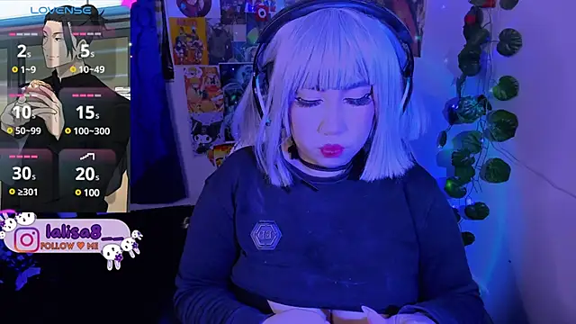 Snapshot of lalisa8 chatting on December 14, 2024, 7:40 am lalisa8 online show from December 14, 2024, 7:40 am