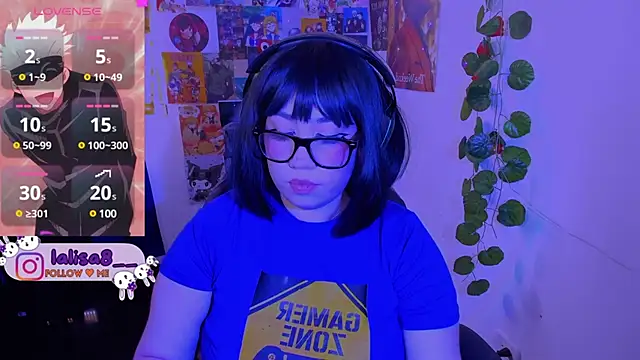 Snapshot of lalisa8 chatting on December 21, 2024, 2:47 pm lalisa8 online show from December 21, 2024, 2:47 pm