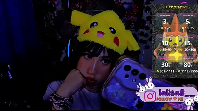 Snapshot of lalisa8 chatting on March 18, 2025, 11:08 am lalisa8 online show from March 18, 2025, 11:08 am