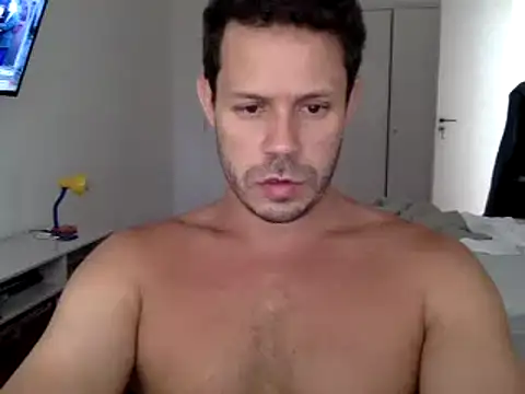 Snapshot of FelipeRiver chatting on February 4, 2025, 12:44 pm FelipeRiver online show from February 4, 2025, 12:44 pm