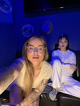 Etwas neugierig online show from February 5, 2026, 3:27 pm