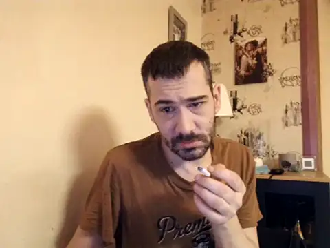 Ethangay online show from November 13, 2025, 7:51 am