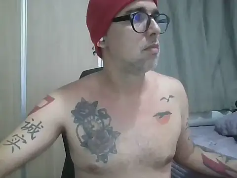 Brino-Nandes online show from November 12, 2025, 2:45 am