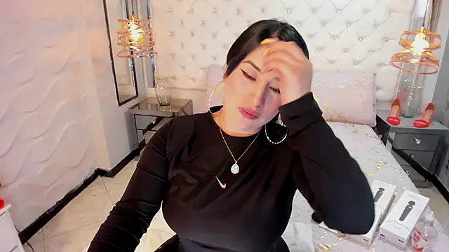 Nara belen online show from February 27, 2025, 3:14 am