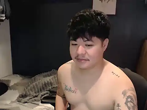 ASIANken911 online show from November 26, 2025, 3:35 pm