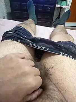 ninotesao21 online show from April 11, 2026, 9:30 pm