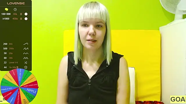 Ultra Meow online show from November 27, 2025, 12:56 am