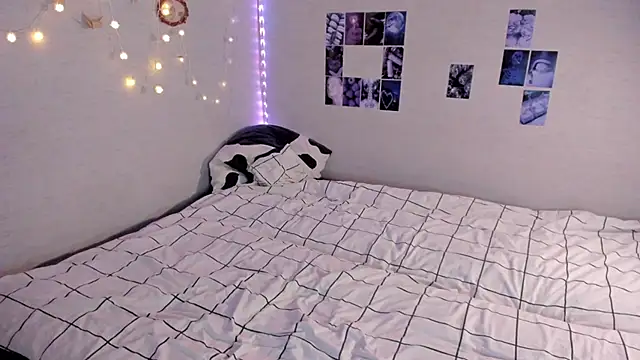 YunaPeace online show from January 15, 2026, 12:32 pm