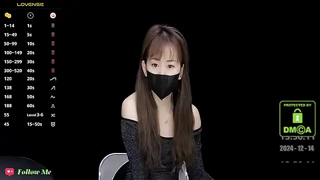 Snapshot of melia_Z chatting on December 14, 2024, 5:51 am melia Z online show from December 14, 2024, 5:51 am