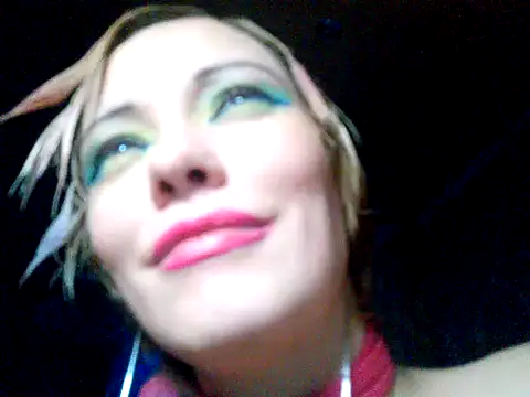 WildMissNiks online show from December 25, 2024, 2:45 pm