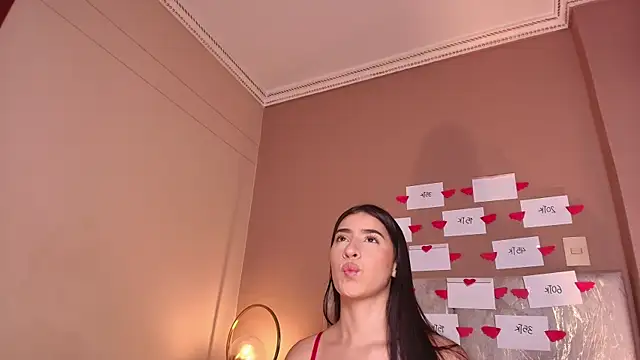 Christy Sea online show from February 18, 2026, 12:01 pm