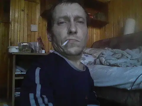 Asasas7777755 online show from October 20, 2025, 7:53 am