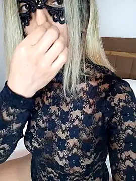 Snapshot of minikserce chatting on February 5, 2025, 5:42 pm minikserce online show from February 5, 2025, 5:42 pm